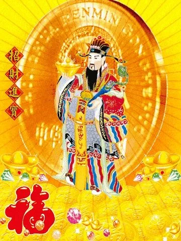 财神爷爷新动态揭秘，福泽人间的喜悦与期待