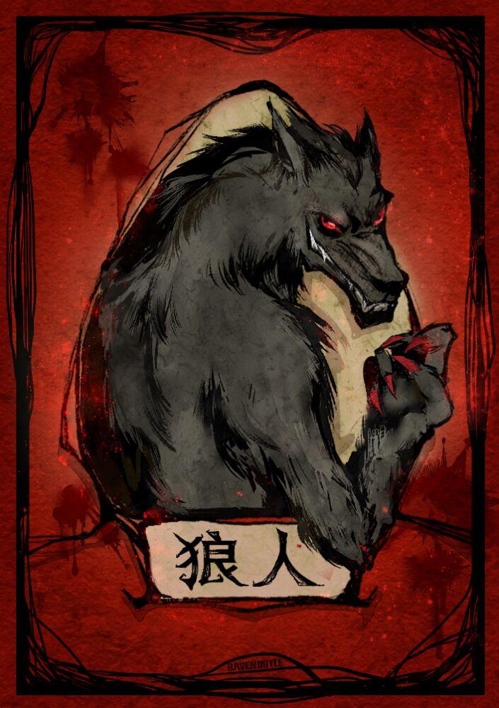 欢乐狼人杀新版本，社交狂欢盛宴开启！