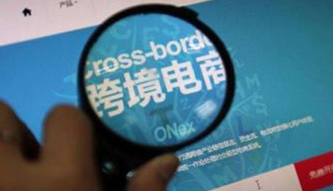 全球贸易格局的新变化与未来展望，外贸行业最新资讯速递