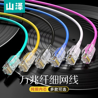 玻璃基覆铜板 第180页