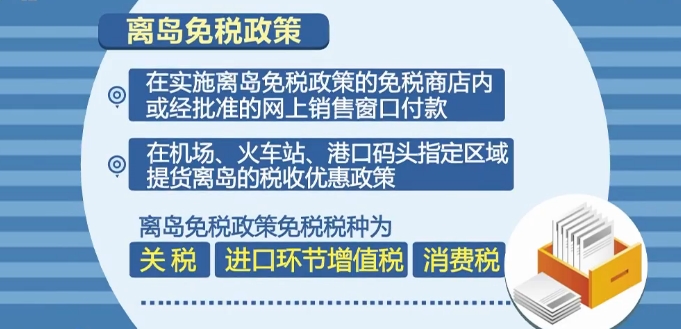 第731页