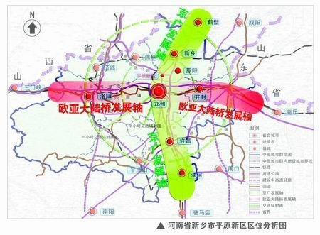 平原新区最新动态，揭开未来城市崭新篇章的序幕