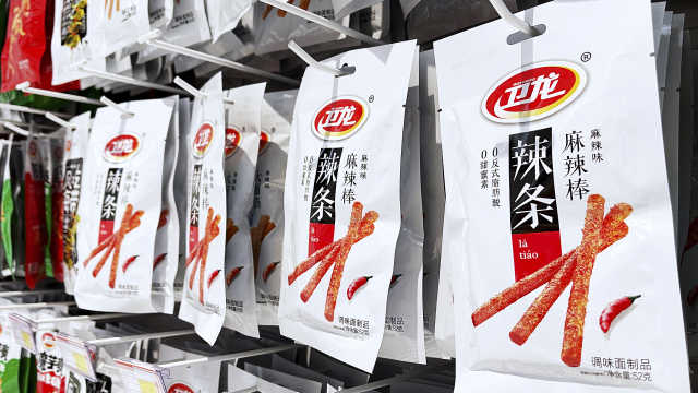 卫龙辣条上市，美味传奇翻开新篇章