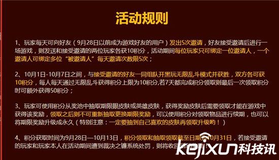 第727页