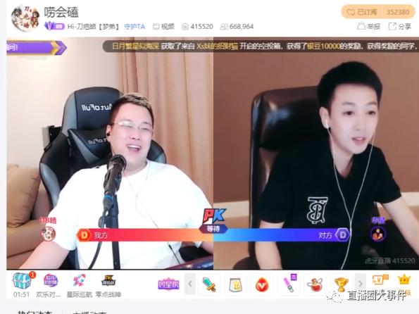 刀疤皓的新动态揭秘，勇者之旅探索未知领域