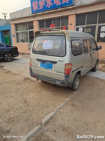 五菱之光面包车价格表揭秘，市场表现亮眼，性价比之选！
