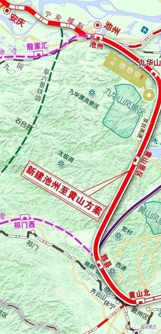 九华山最新资讯，自然美景与文化传承的交融胜地