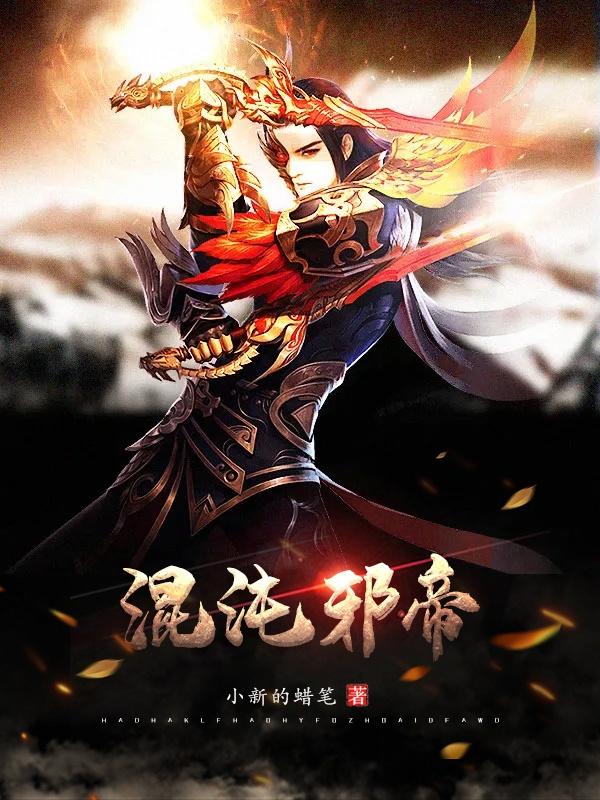 第708页