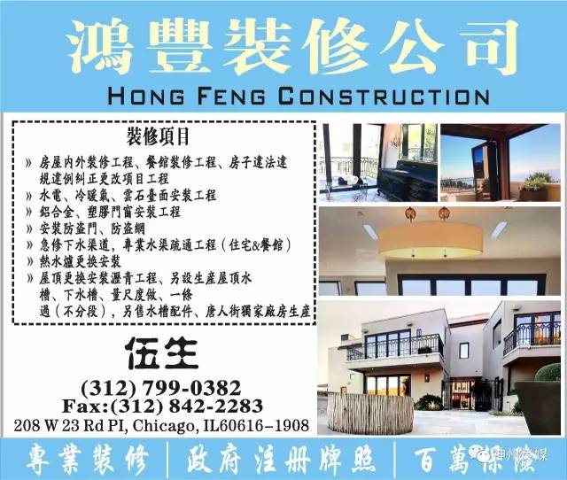 佛山东箭集团招聘信息揭秘，探寻职业发展的未来无限可能