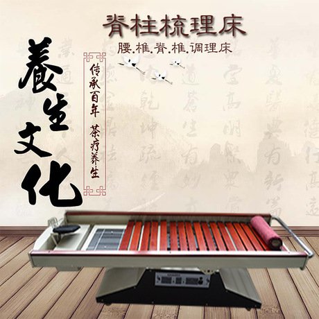 现代养生器材一览，引领健康生活新潮流