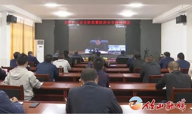 竹山资讯，自然与人文的和谐共生之地探寻