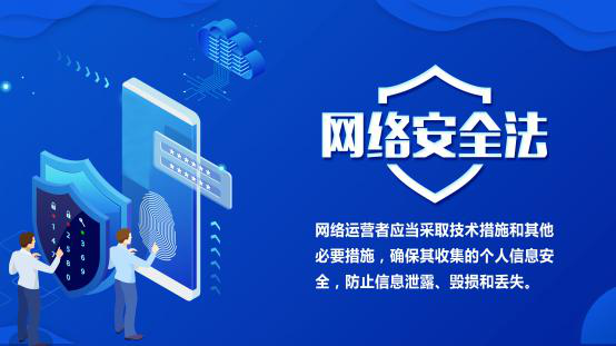 2025新澳门正版免费挂牌灯牌,网络空间安全_美学版57.771