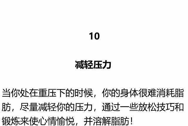 第670页