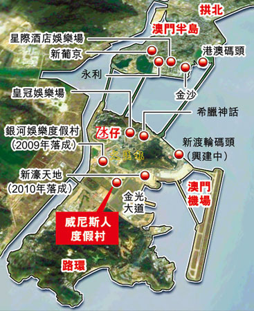 新澳门2025年正版免费公开,深入挖掘解释说明_娱乐版57.631