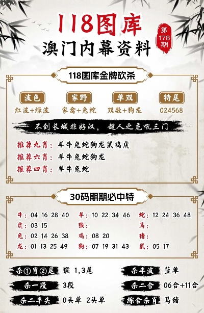 第668页