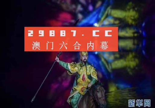 第665页