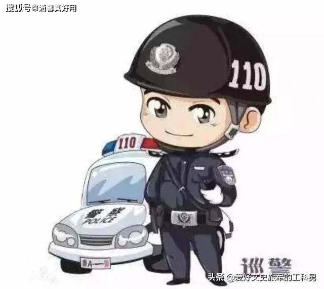 澳门一码一肖一待一中直播,专业调查具体解析_清新版57.802