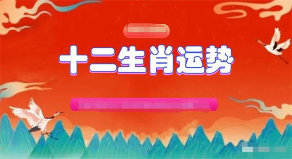 第663页
