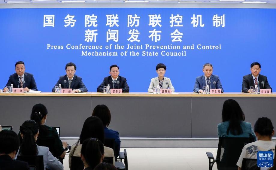 澳门一肖一码一特一中挂,专家权威解答_随机版57.437