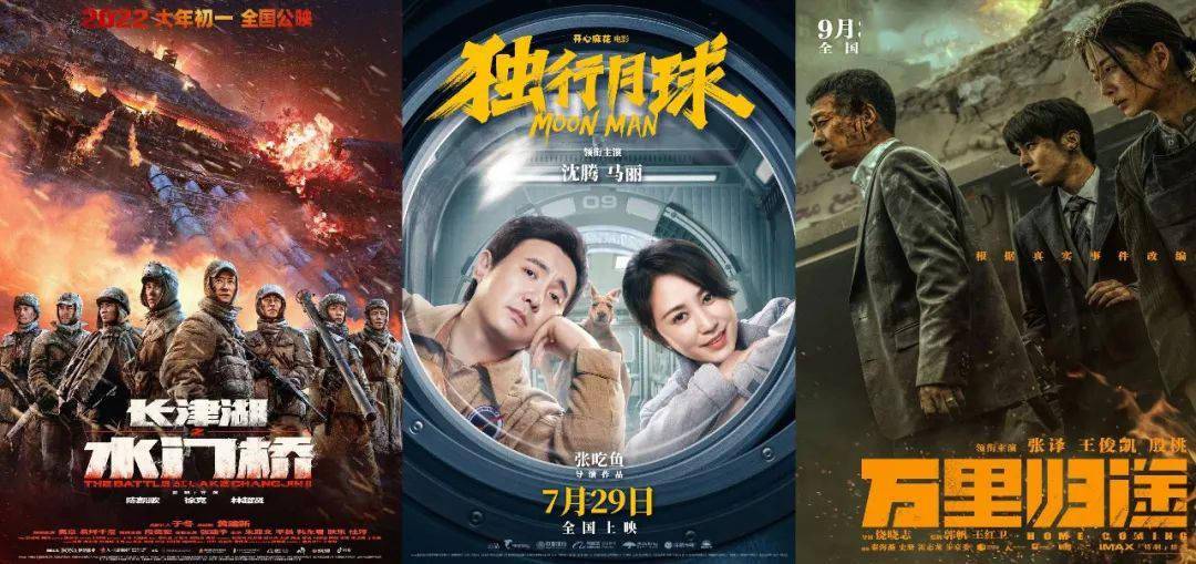 探寻国内热门在线影视，一场视觉盛宴的启程