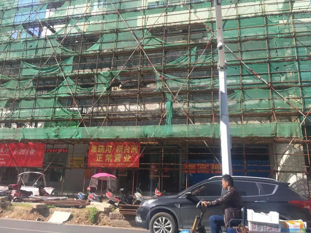 玉环最新通告，城市发展与民生福祉的和谐共鸣