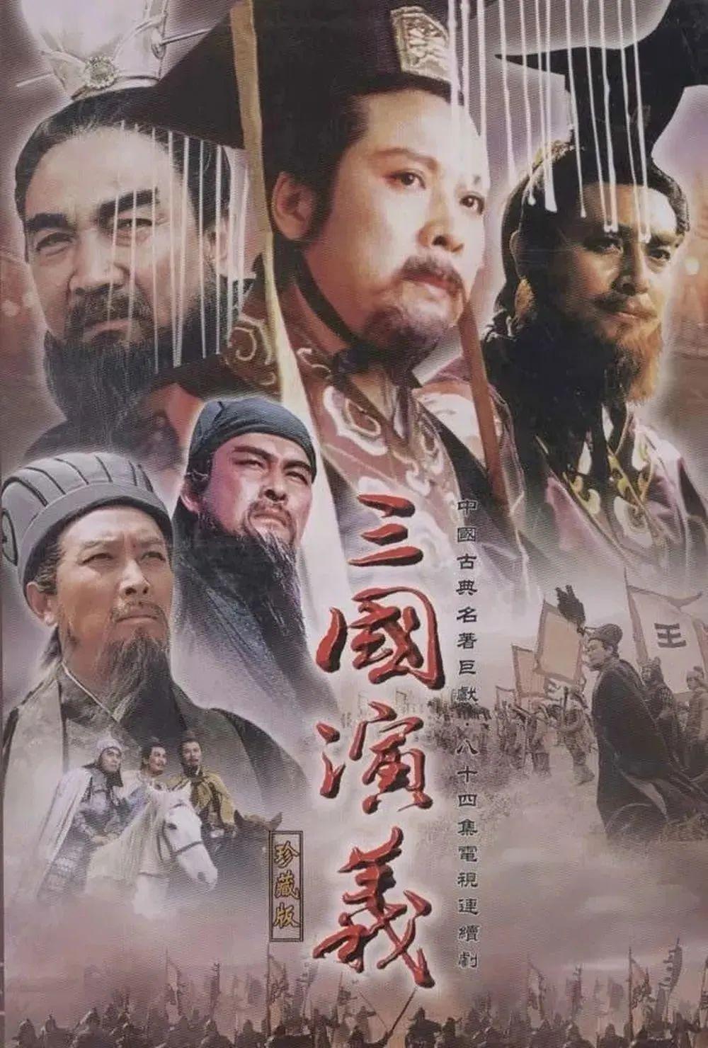 祝融夫人演员，传奇演绎背后的璀璨之星