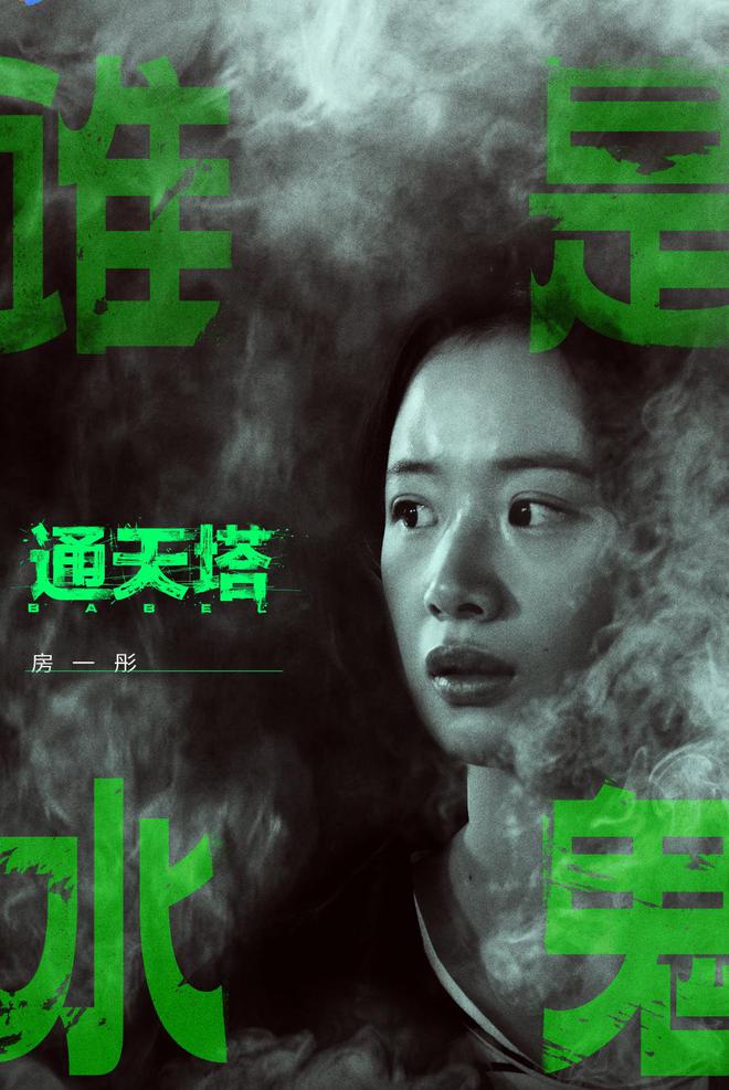 第649页