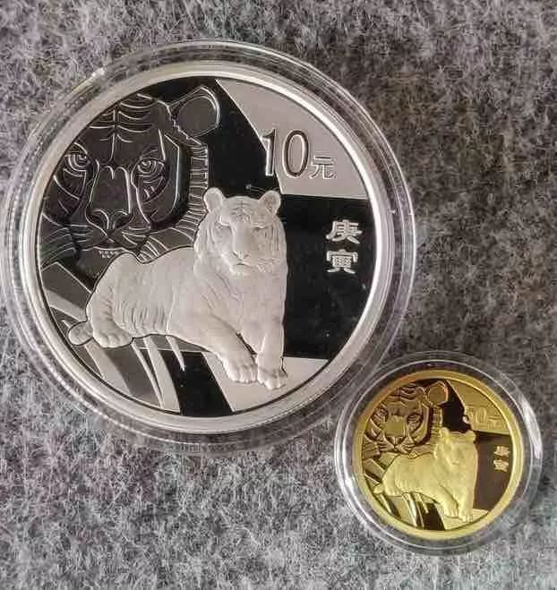 最新生肖金银币价格，收藏与投资的新热点介绍