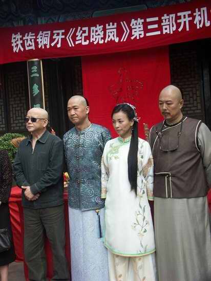 铁齿铜牙纪晓岚，经典人物塑造与演员表揭秘