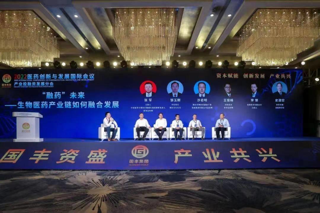 航天科技集团股票，探索星辰大海的未来之路