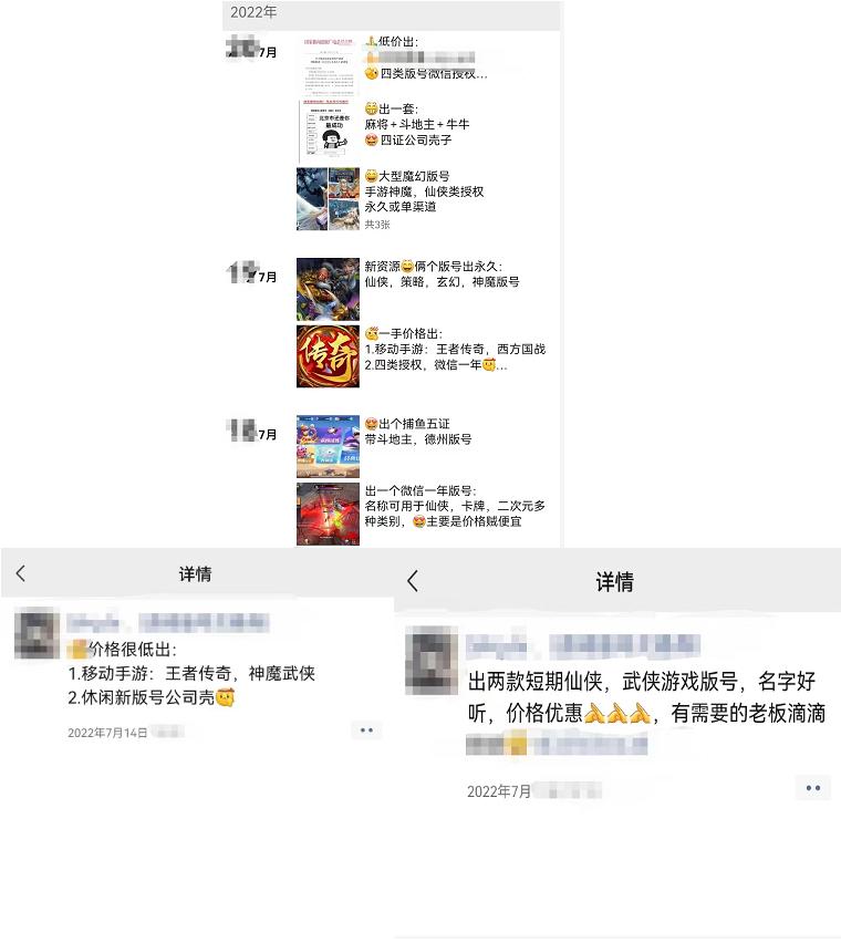 微信最新版探索之旅，功能与体验的新篇章