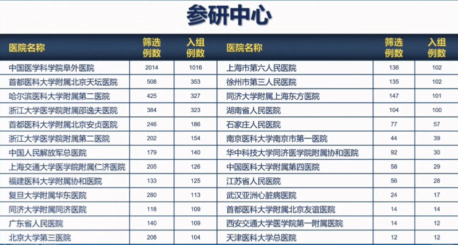 南京柯江事件最新进展，公众关注的焦点与期待揭晓