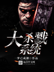 夜郎阴阳之谜，最新章节深度探索与解读