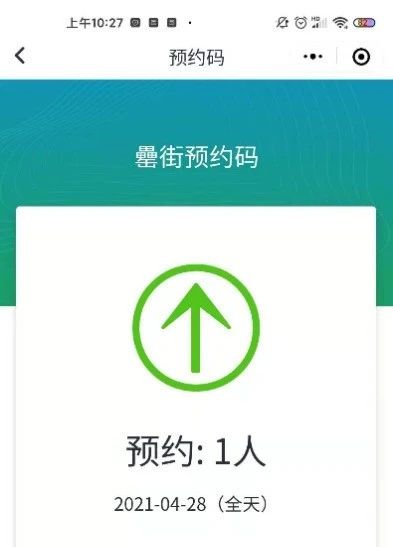 包河区资讯速递，展现活力四溢的都市风采