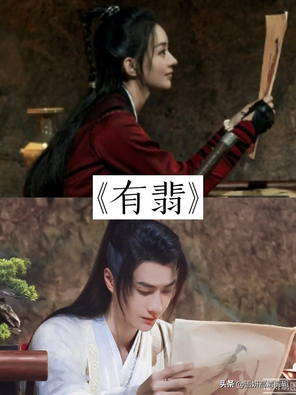 车晓最新电视剧作品，演绎生活真实与情感细腻的细节之美