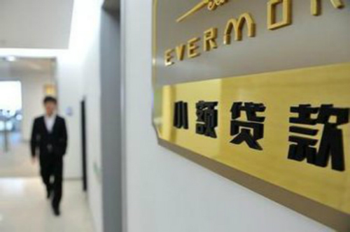 最新小额贷款渠道探索，现代金融的新途径