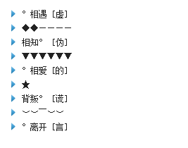 第610页