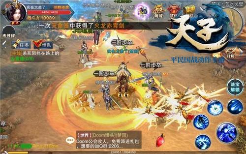 第601页