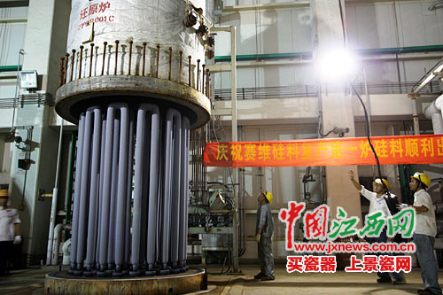 江西赛维LDK最新动态，创新引领产业进步，持续推动发展