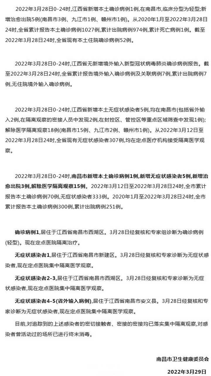 第597页