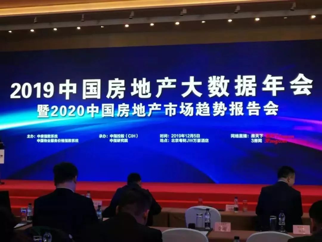 银湾物业，从稳健起步到上市腾飞之路