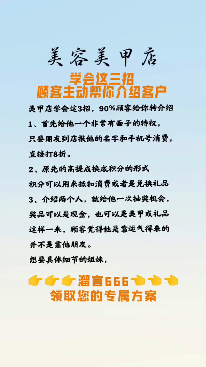 第568页