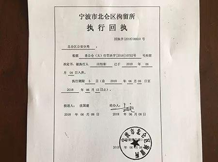 第546页
