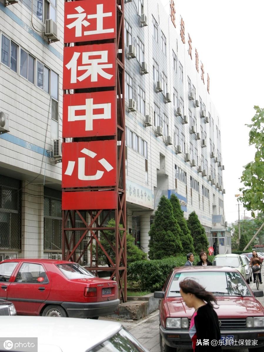 第543页