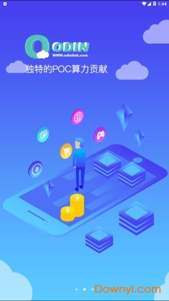 第538页