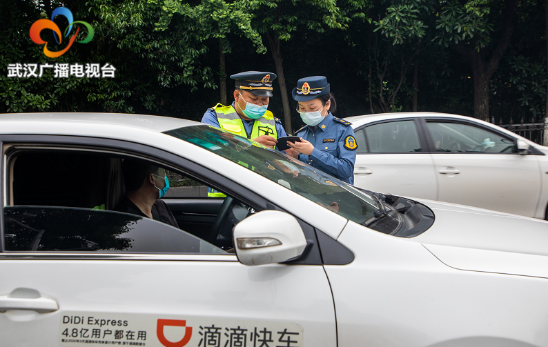 武汉网约车市场迎来最新消息，创新与变革的背后故事