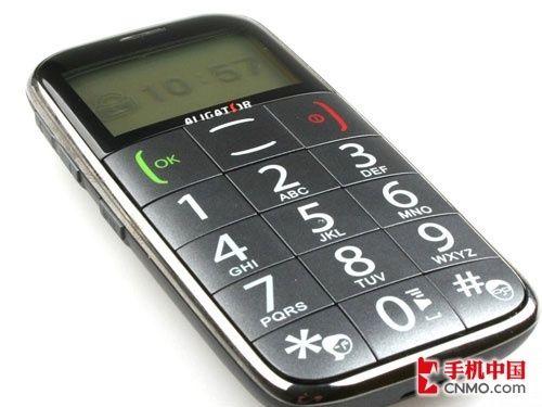 最新款老人手机，独特魅力与人文关怀闪耀之处
