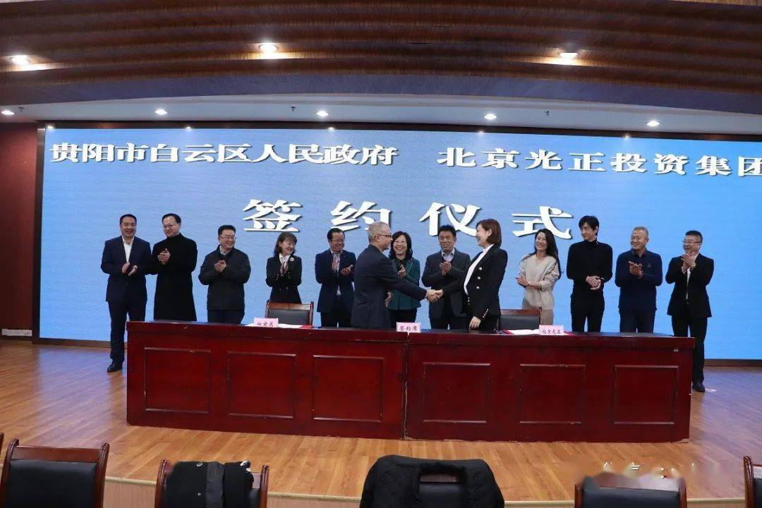 光正集团，创新引领未来，稳步前行展现强大企业实力最新动态报道