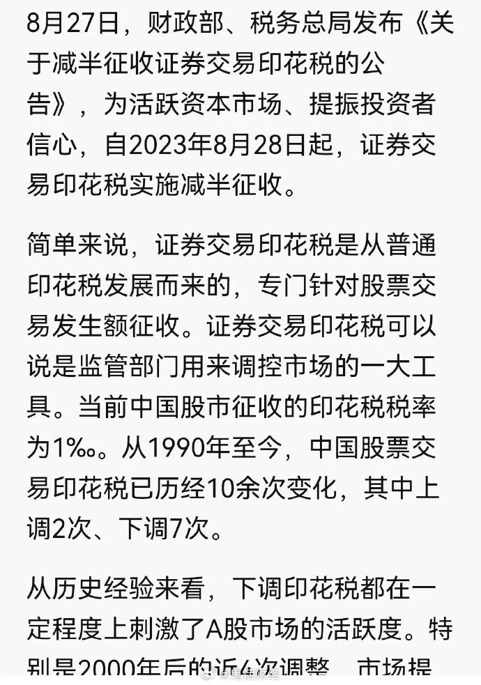 第370页