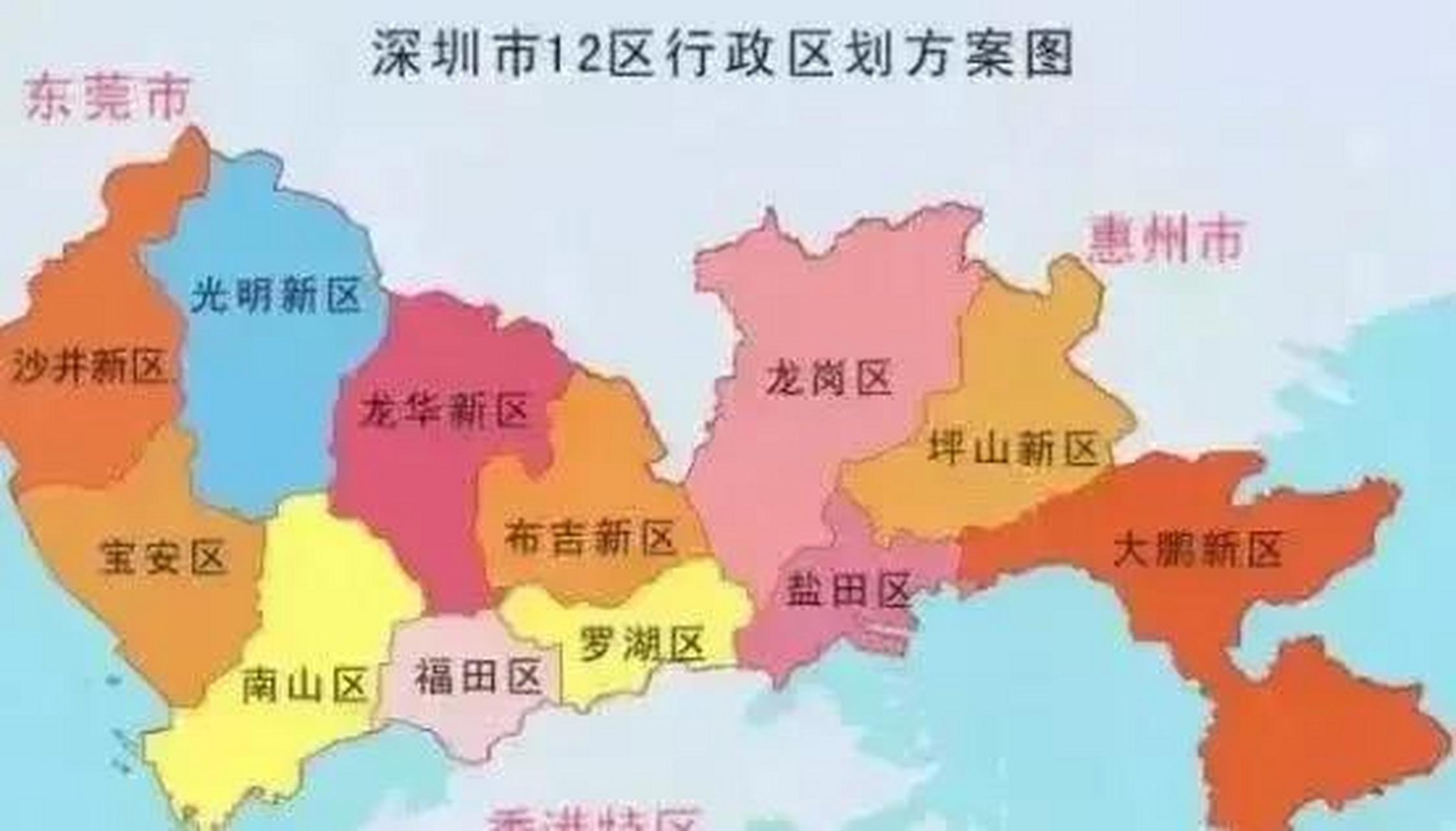 深圳直辖市创新之火重燃，未来之城展翅腾飞，最新消息及展望